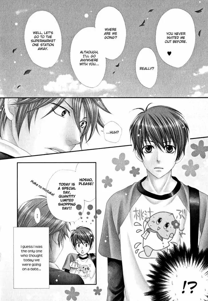 Mata Kimi ni Koi o Suru Chapter 3 page 5 - Chapter 3
