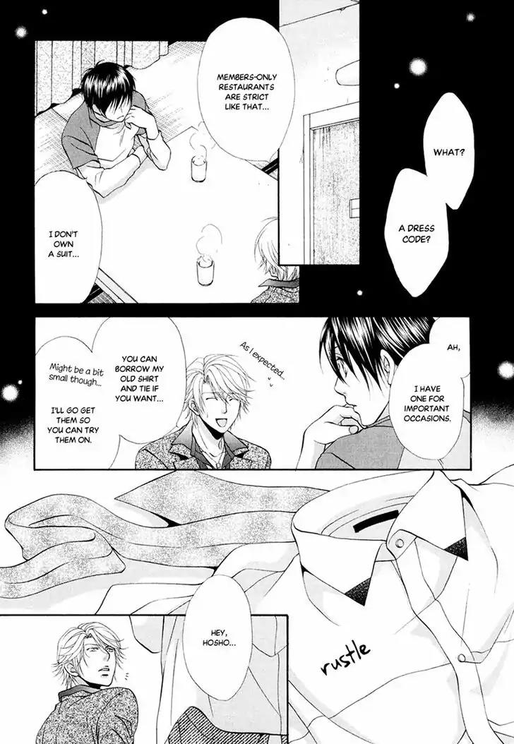 Mata Kimi ni Koi o Suru Chapter 3 page 8 - Chapter 3