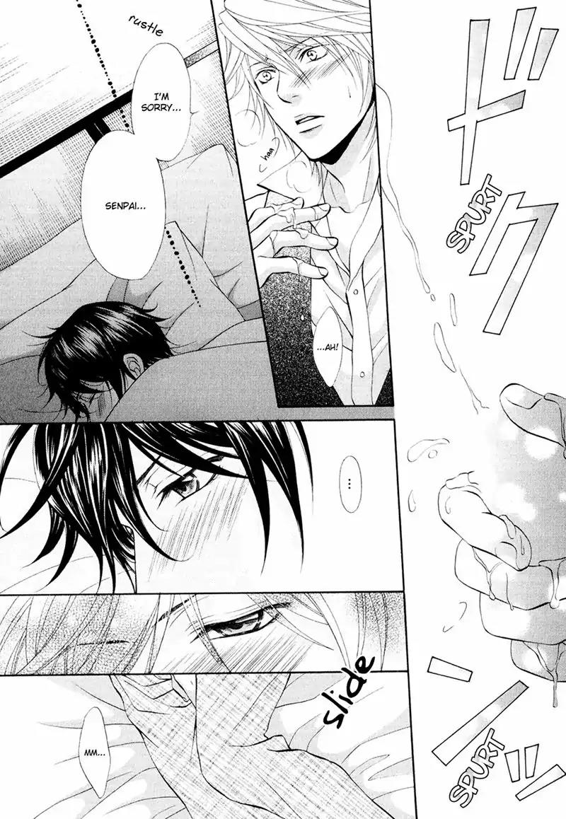 Mata Kimi ni Koi o Suru Chapter 4 page 12 - Chapter 4