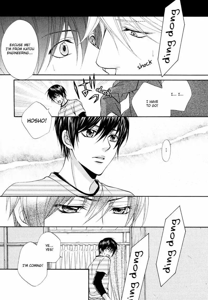 Mata Kimi ni Koi o Suru Chapter 4 page 17 - Chapter 4