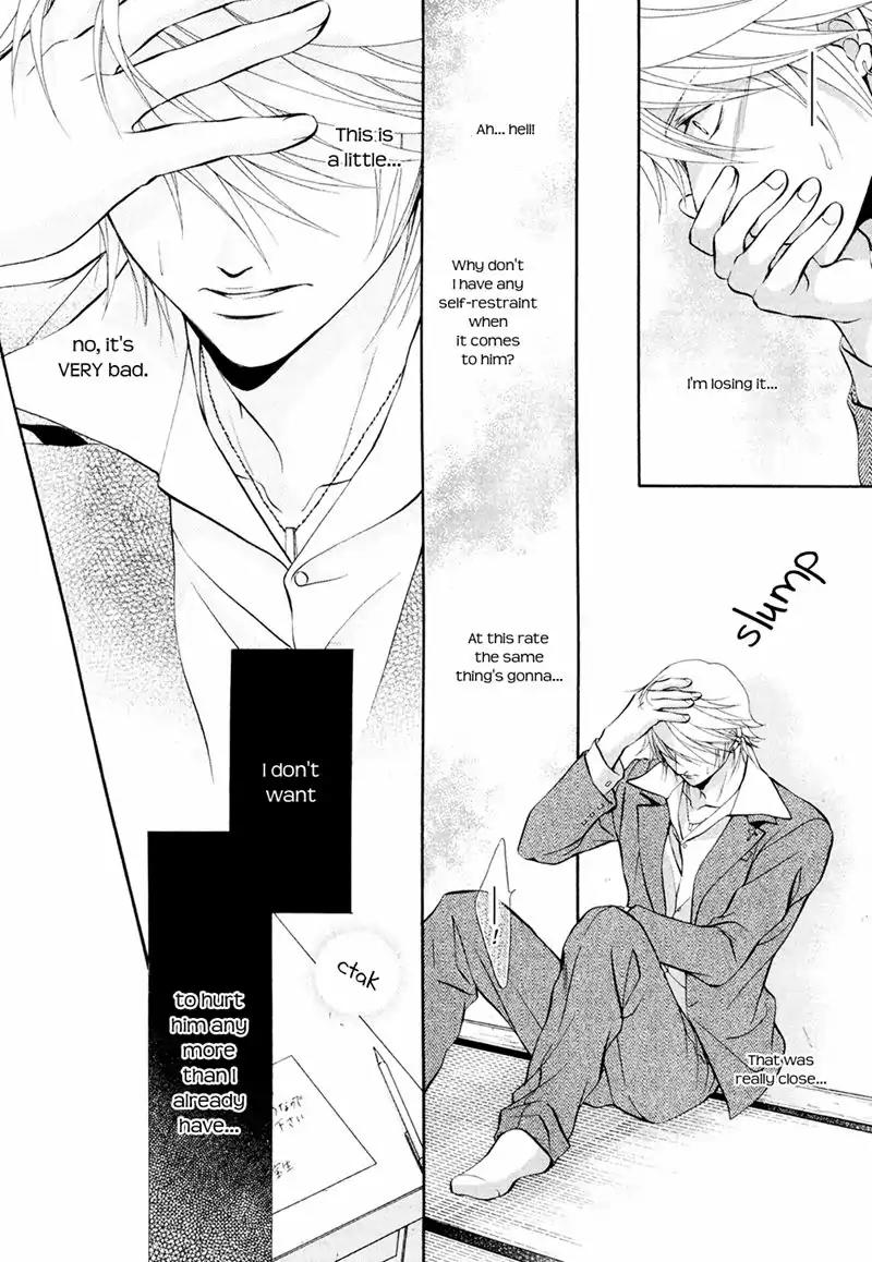 Mata Kimi ni Koi o Suru Chapter 4 page 18 - Chapter 4