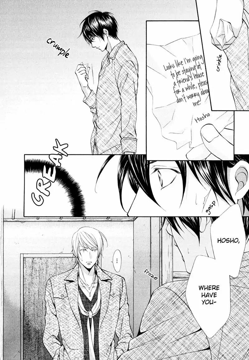 Mata Kimi ni Koi o Suru Chapter 4 page 20 - Chapter 4