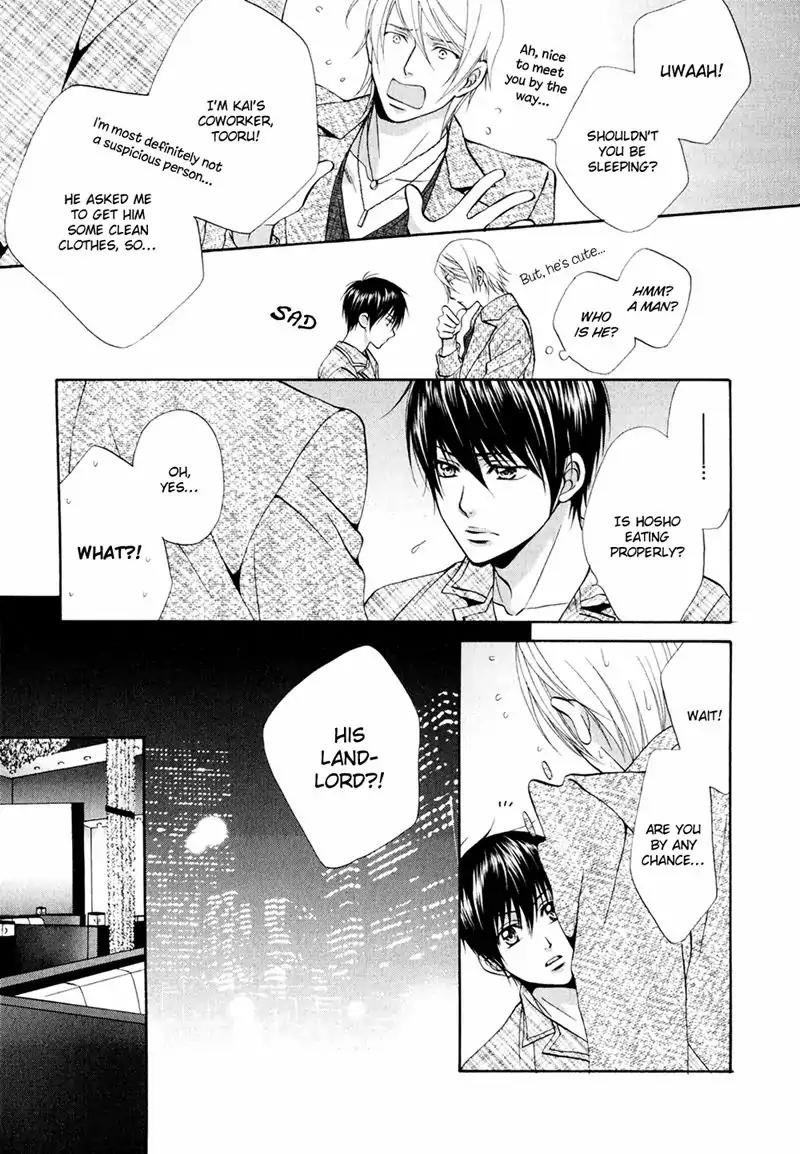 Mata Kimi ni Koi o Suru Chapter 4 page 21 - Chapter 4