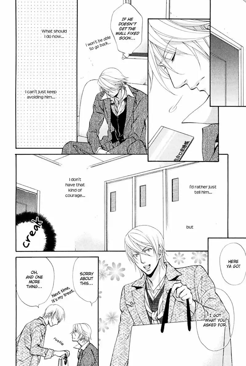 Mata Kimi ni Koi o Suru Chapter 4 page 22 - Chapter 4