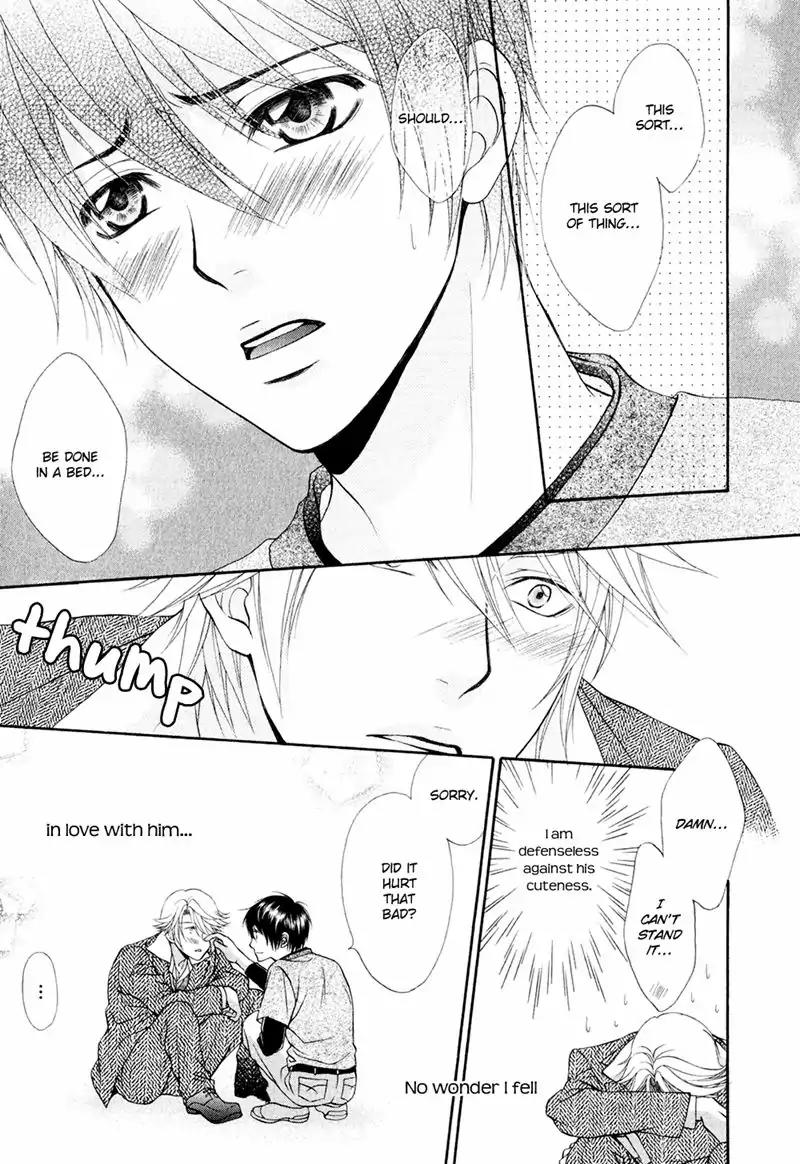 Mata Kimi ni Koi o Suru Chapter 4 page 33 - Chapter 4