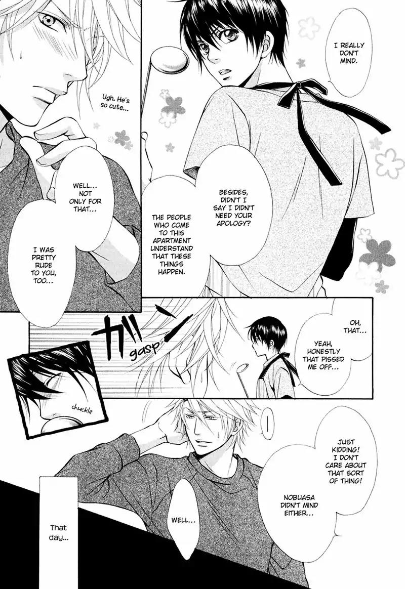 Mata Kimi ni Koi o Suru Chapter 4 page 5 - Chapter 4