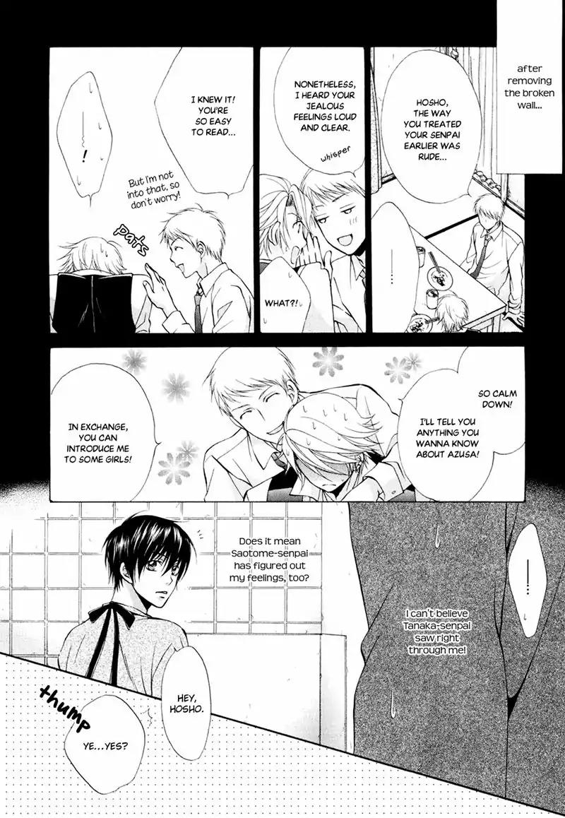 Mata Kimi ni Koi o Suru Chapter 4 page 6 - Chapter 4