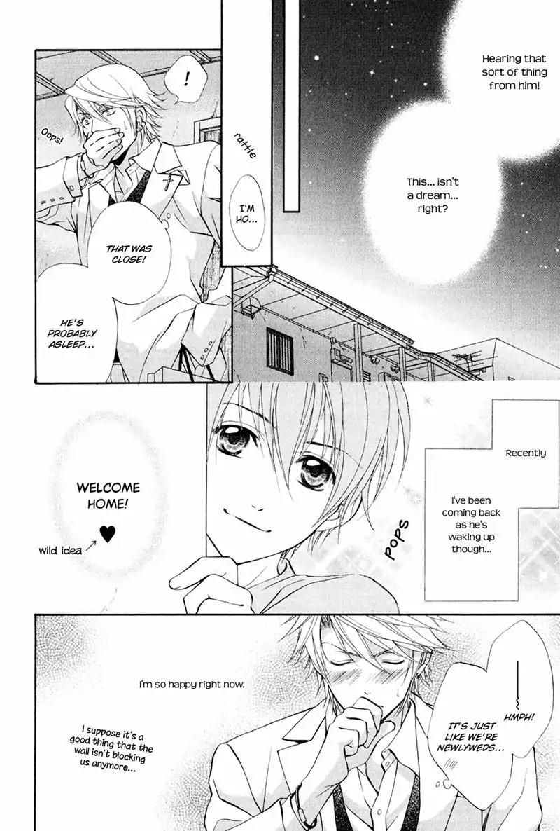 Mata Kimi ni Koi o Suru Chapter 4 page 8 - Chapter 4