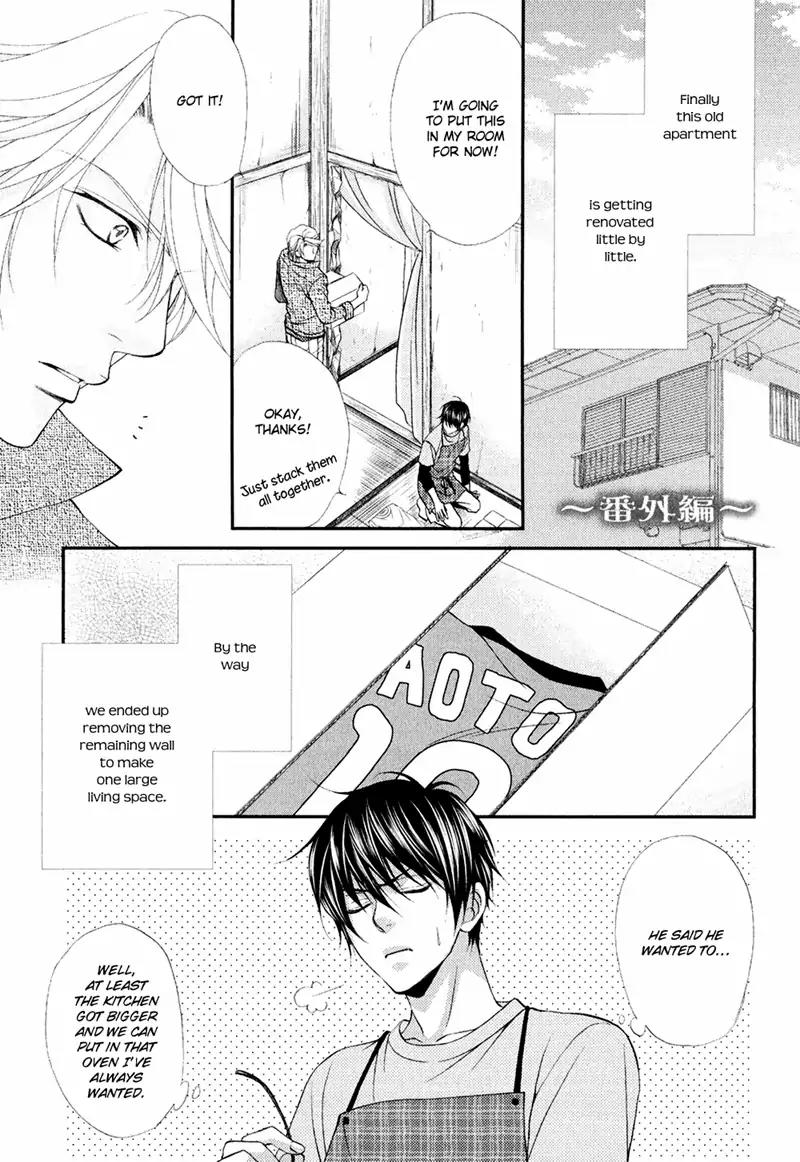Mata Kimi ni Koi o Suru Chapter 5.5 page 3 - Chapter 5.5