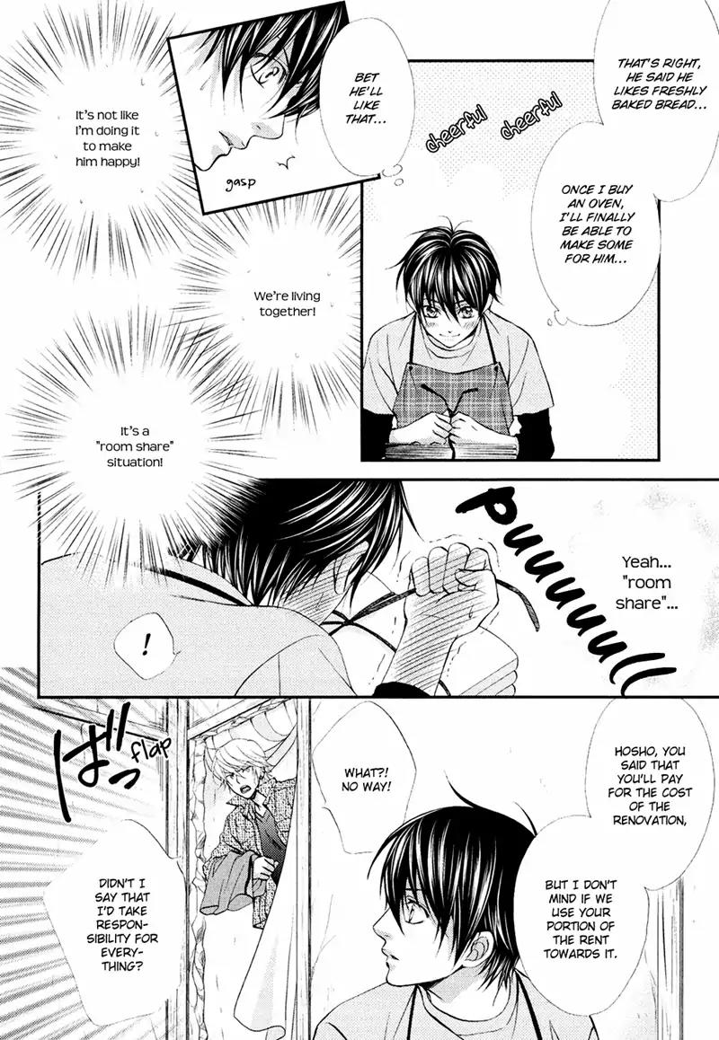 Mata Kimi ni Koi o Suru Chapter 5.5 page 4 - Chapter 5.5