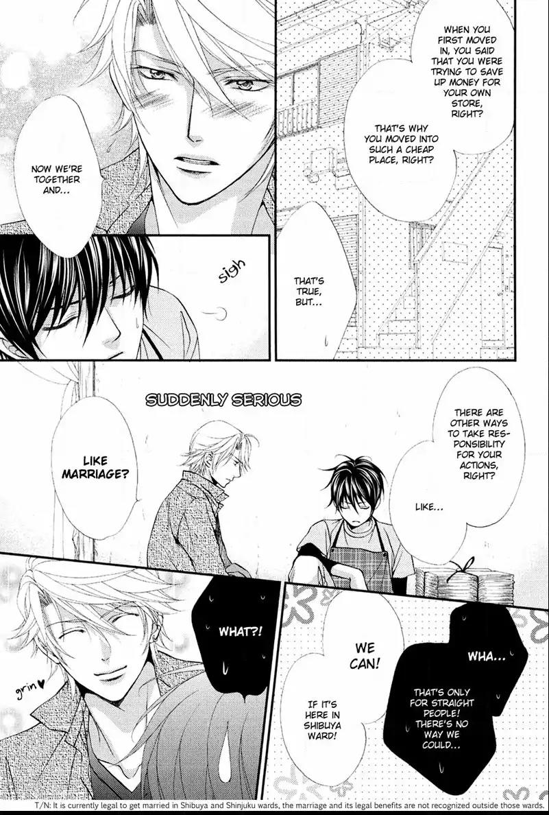 Mata Kimi ni Koi o Suru Chapter 5.5 page 5 - Chapter 5.5