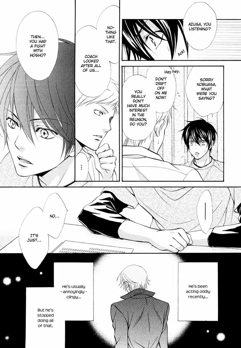 Mata Kimi ni Koi o Suru Chapter 5 page 12 - Chapter 5