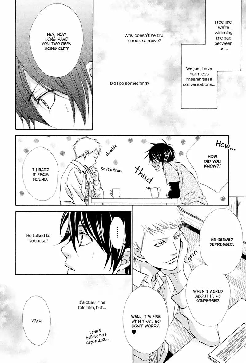Mata Kimi ni Koi o Suru Chapter 5 page 13 - Chapter 5