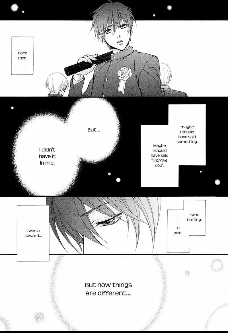 Mata Kimi ni Koi o Suru Chapter 5 page 16 - Chapter 5