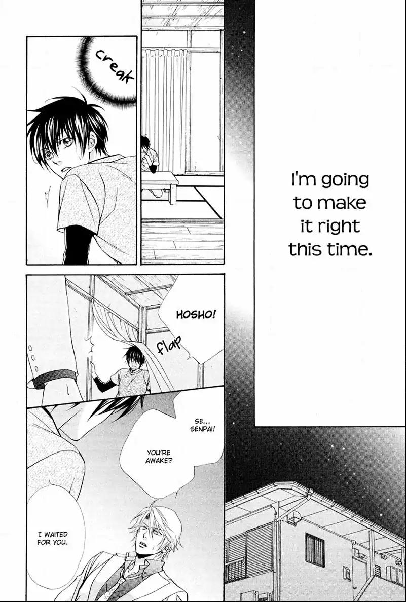 Mata Kimi ni Koi o Suru Chapter 5 page 17 - Chapter 5