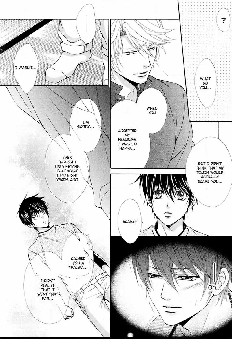 Mata Kimi ni Koi o Suru Chapter 5 page 19 - Chapter 5
