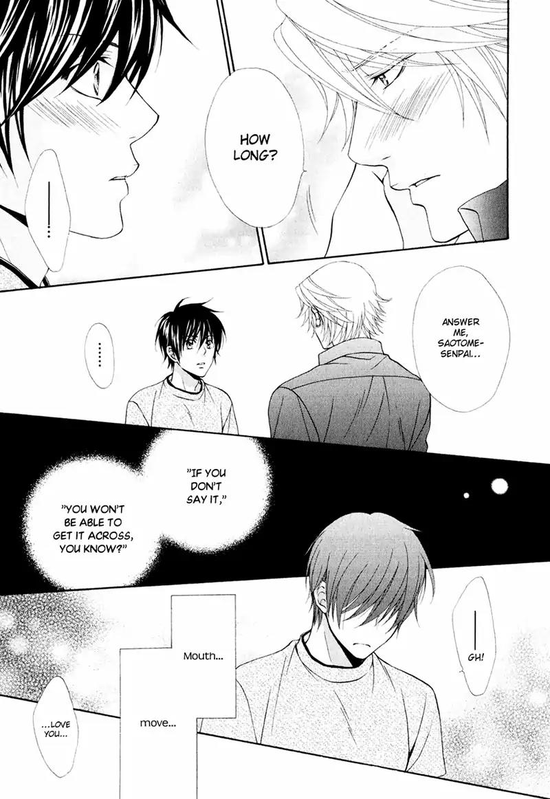 Mata Kimi ni Koi o Suru Chapter 5 page 22 - Chapter 5