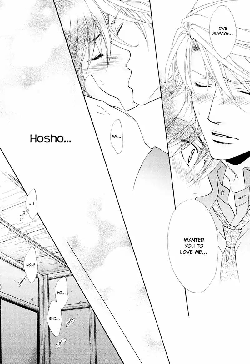 Mata Kimi ni Koi o Suru Chapter 5 page 25 - Chapter 5