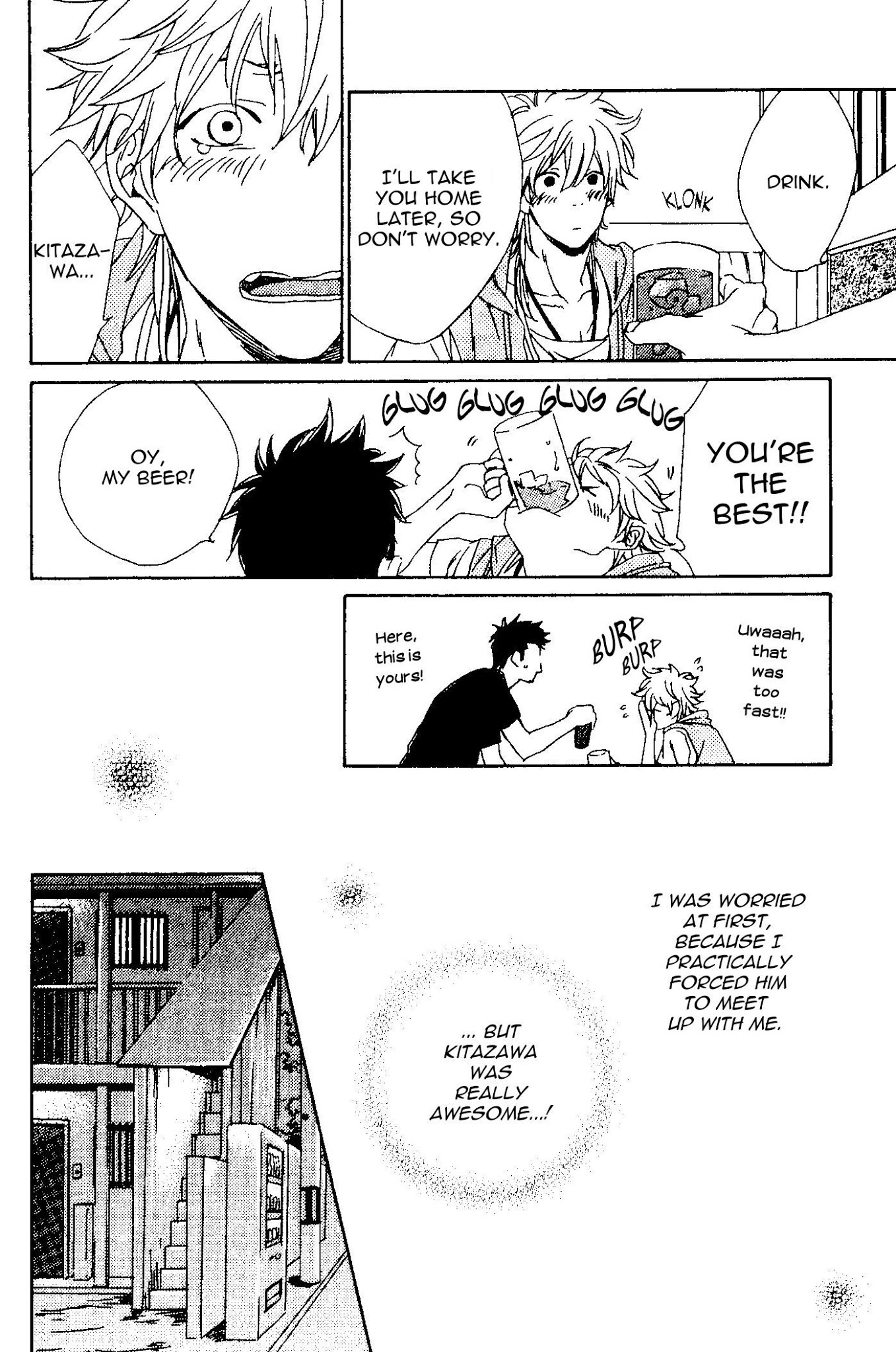 Mata, Koko kara!! Chapter 1 page 12 - Chapter 1