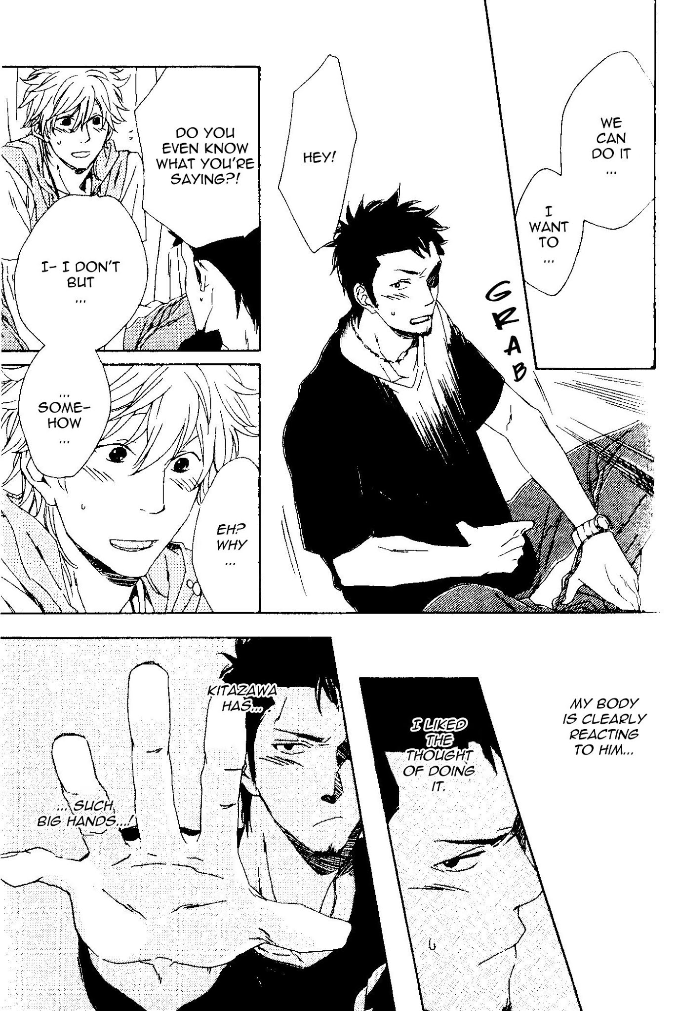 Mata, Koko kara!! Chapter 1 page 17 - Chapter 1