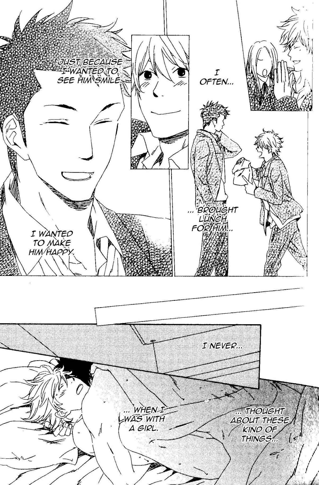 Mata, Koko kara!! Chapter 1 page 23 - Chapter 1