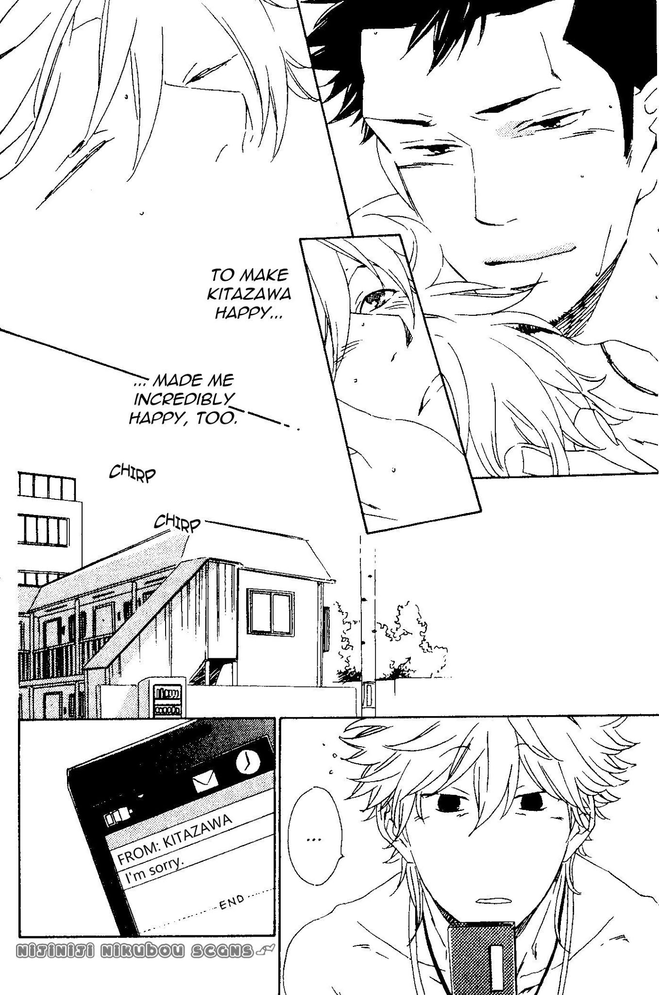 Mata, Koko kara!! Chapter 1 page 24 - Chapter 1