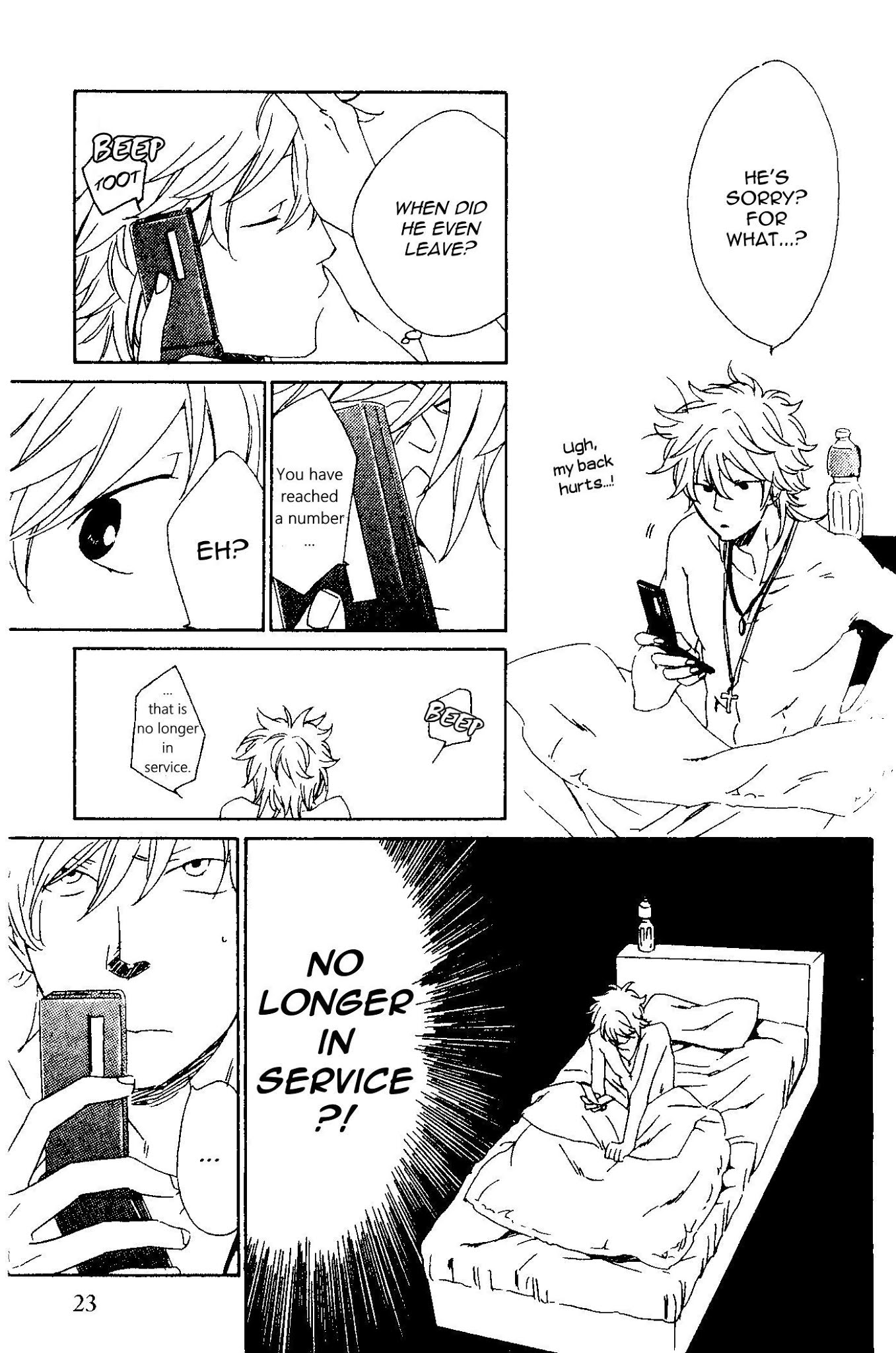 Mata, Koko kara!! Chapter 1 page 25 - Chapter 1