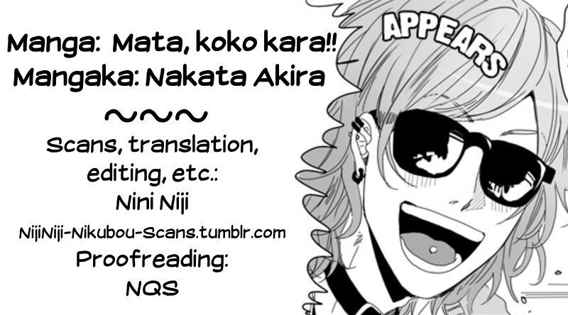 Mata, Koko kara!! Chapter 1 page 37 - Chapter 1