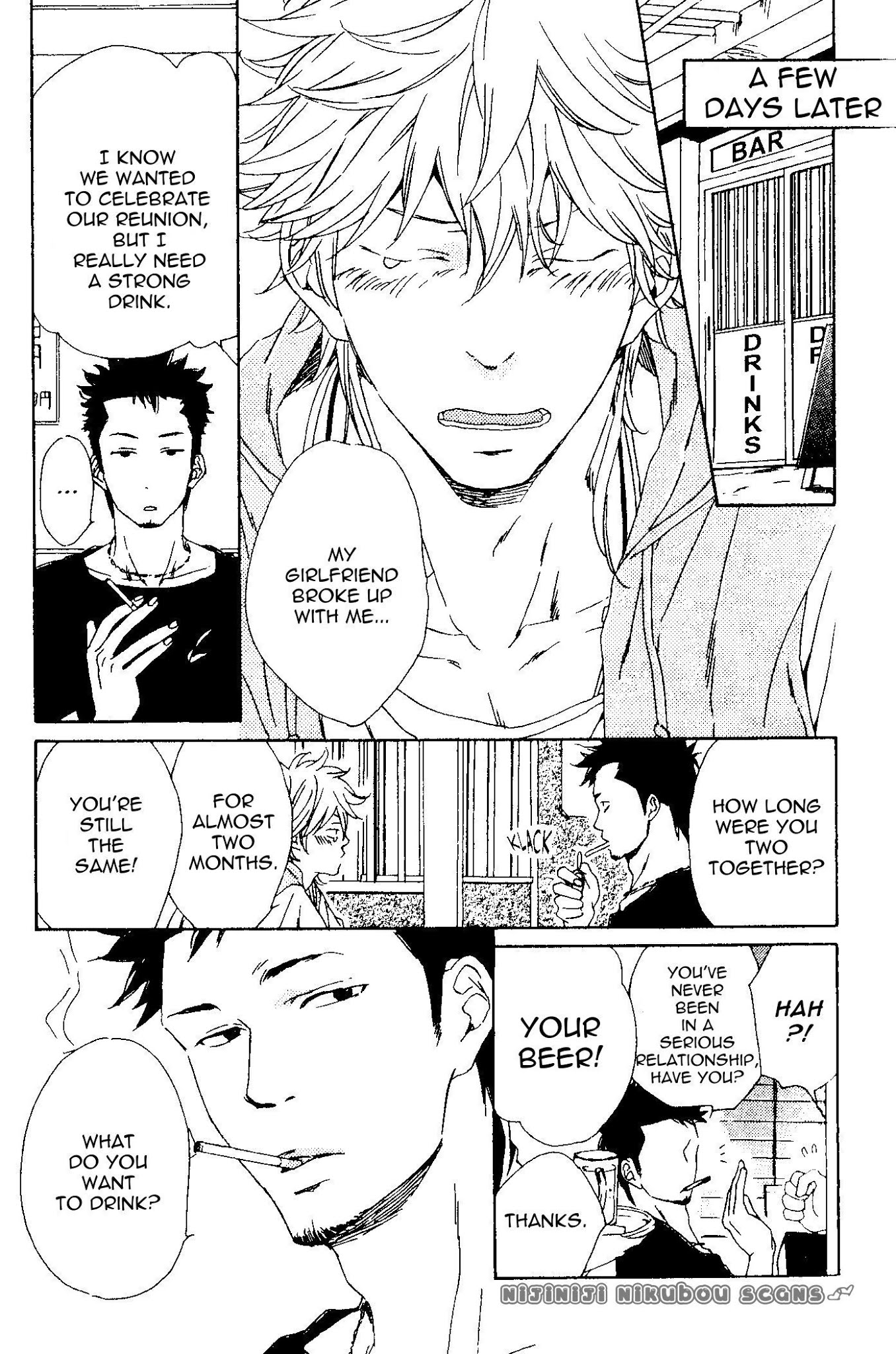 Mata, Koko kara!! Chapter 1 page 9 - Chapter 1
