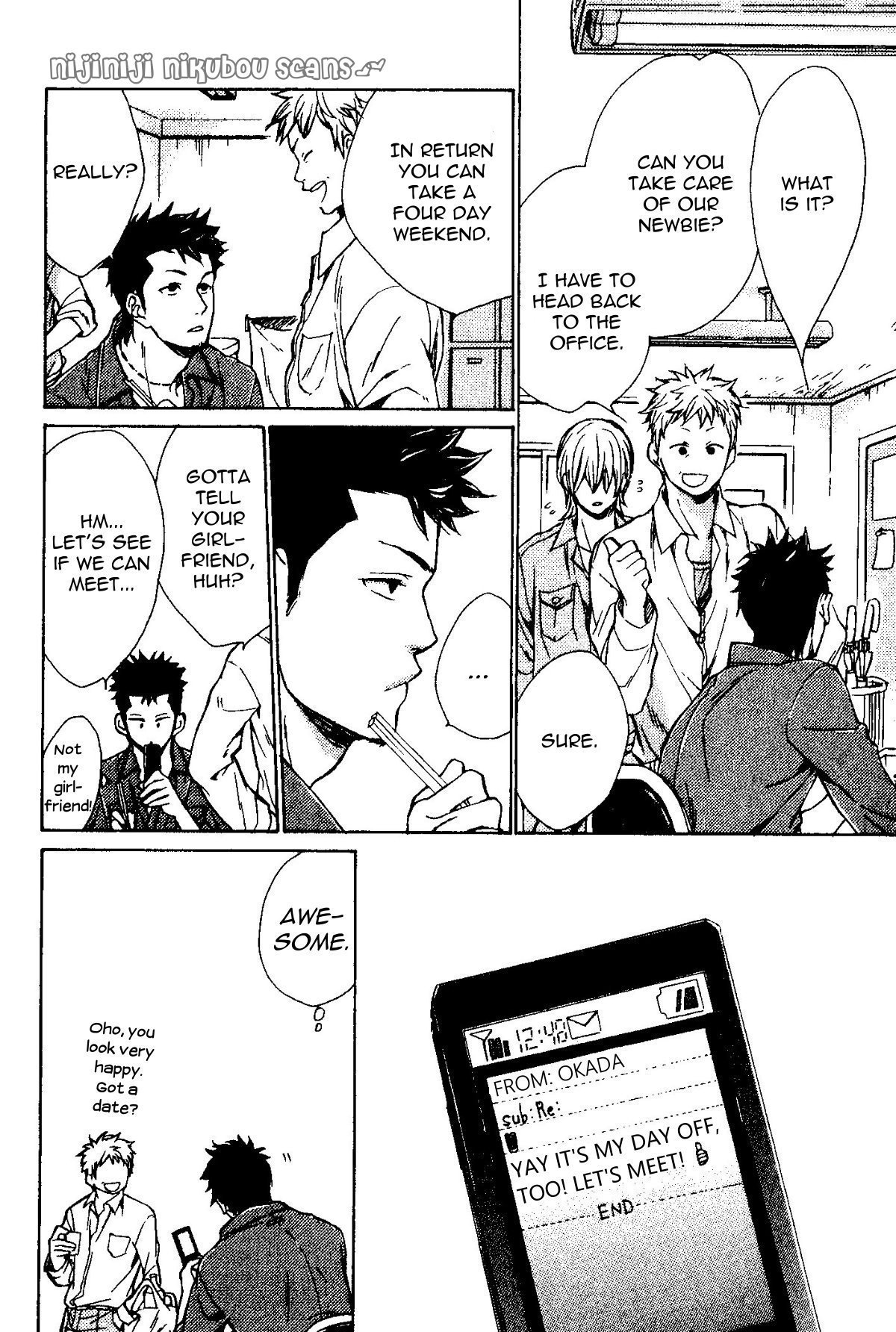 Mata, Koko kara!! Chapter 2 page 13 - Chapter 2