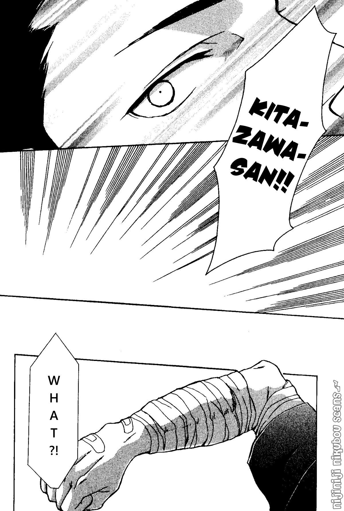 Mata, Koko kara!! Chapter 2 page 15 - Chapter 2