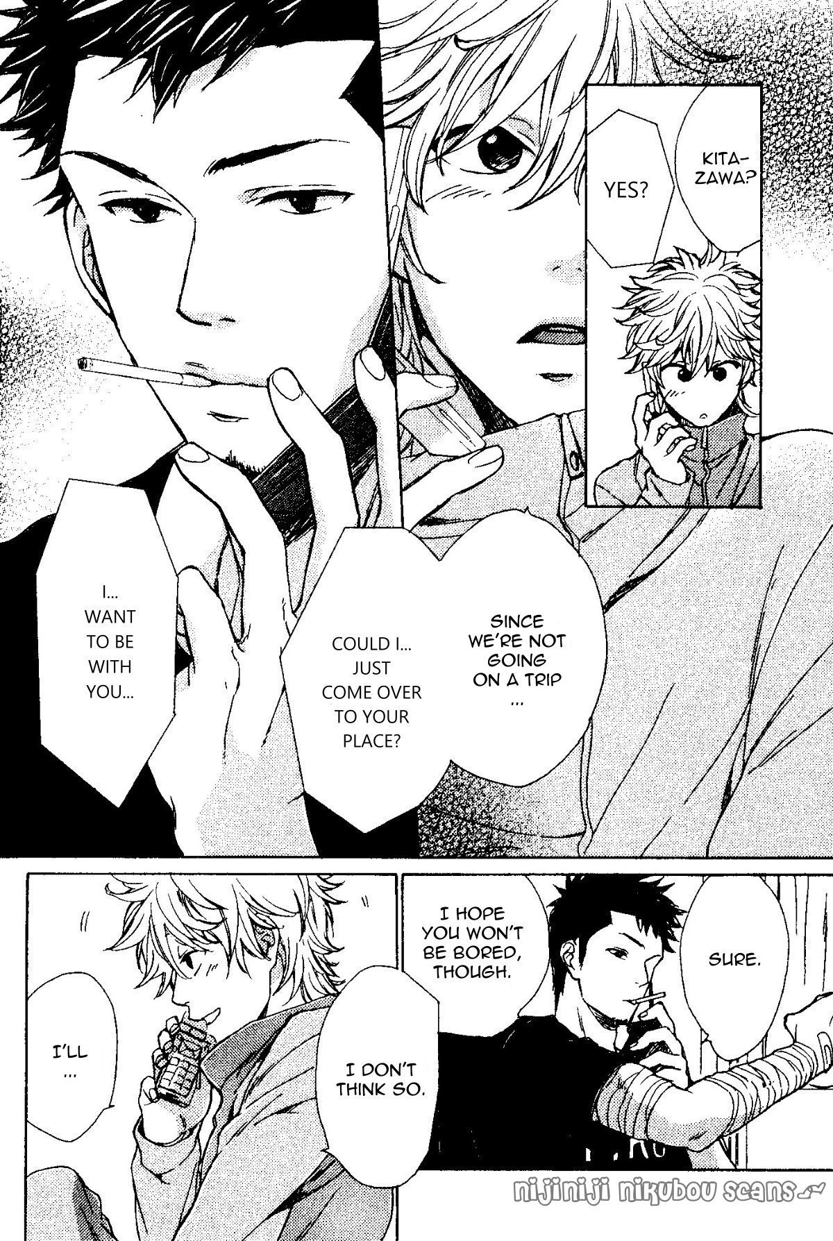 Mata, Koko kara!! Chapter 2 page 17 - Chapter 2