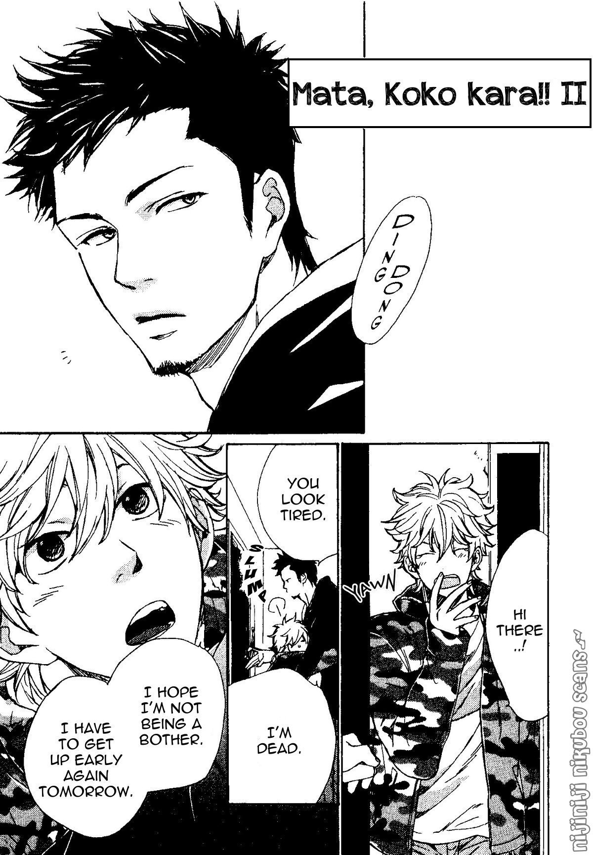 Mata, Koko kara!! Chapter 2 page 2 - Chapter 2