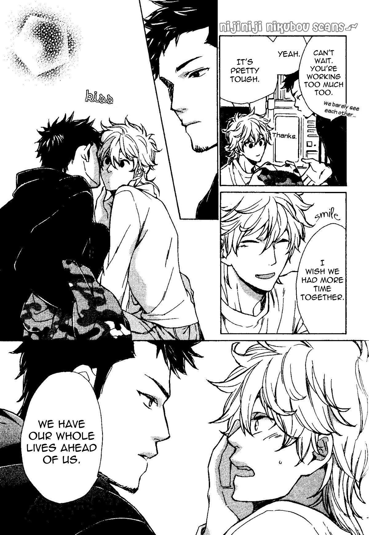 Mata, Koko kara!! Chapter 2 page 4 - Chapter 2
