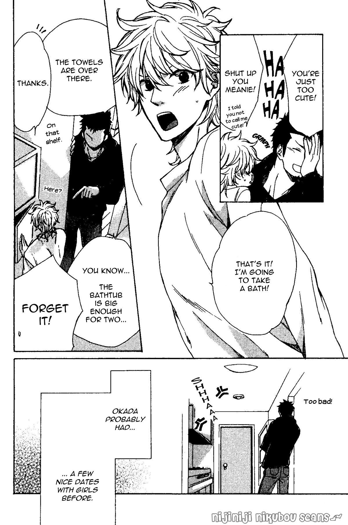 Mata, Koko kara!! Chapter 2 page 7 - Chapter 2
