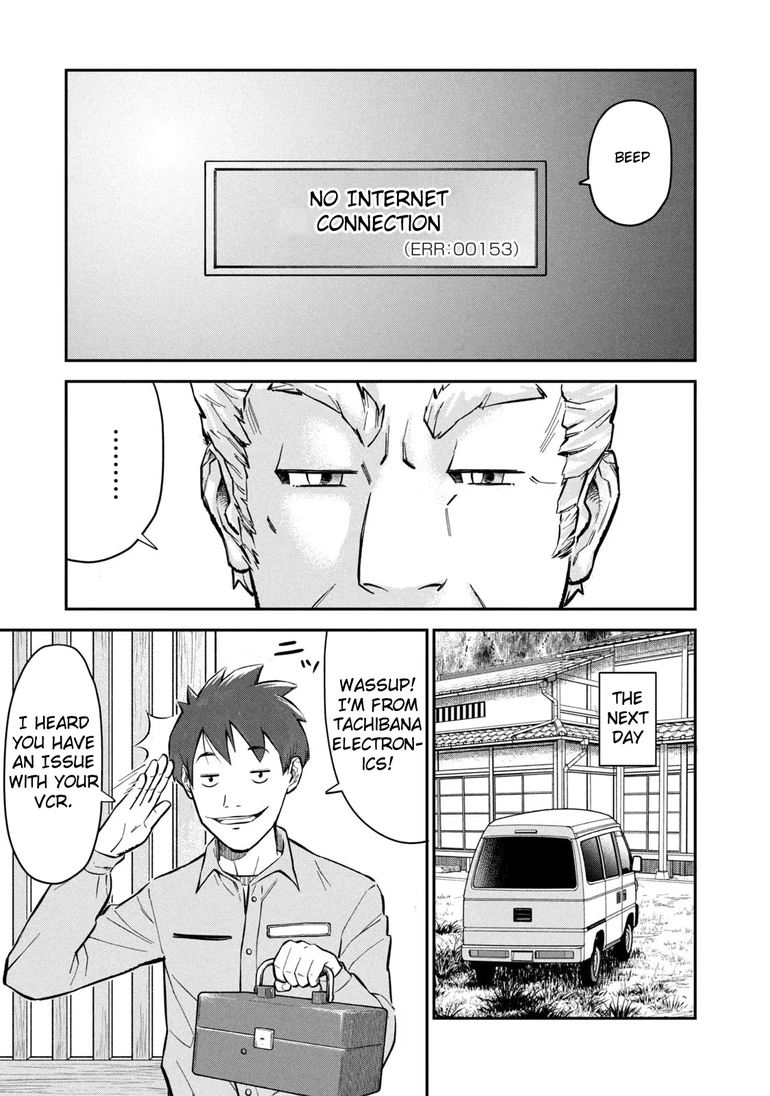 Matagi Gunner Chapter 1 page 11 - Chapter 1: Headshot From the Land of the North