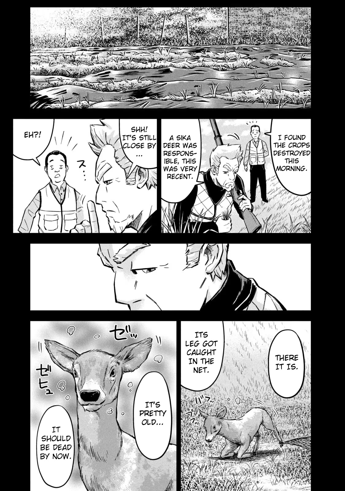 Matagi Gunner Chapter 1 page 15 - Chapter 1: Headshot From the Land of the North
