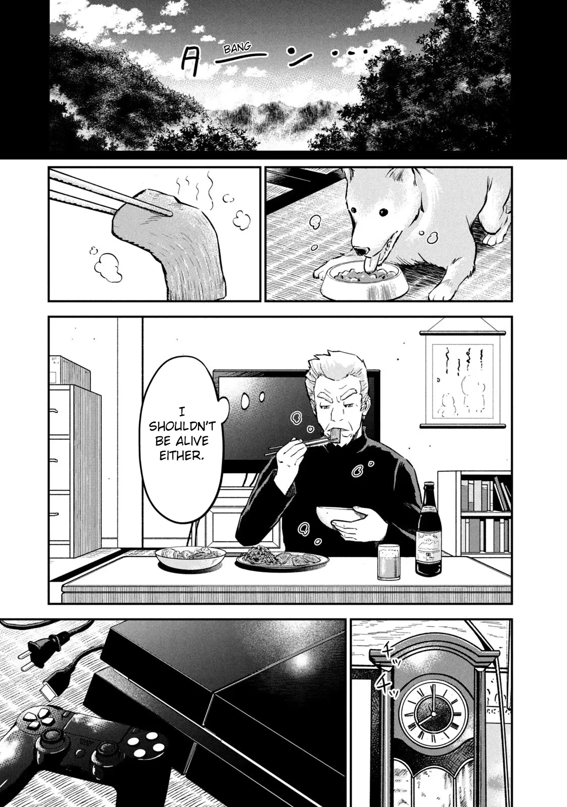 Matagi Gunner Chapter 1 page 17 - Chapter 1: Headshot From the Land of the North
