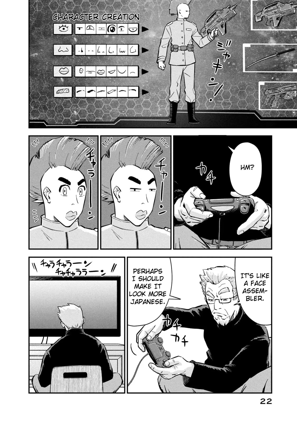 Matagi Gunner Chapter 1 page 20 - Chapter 1: Headshot From the Land of the North