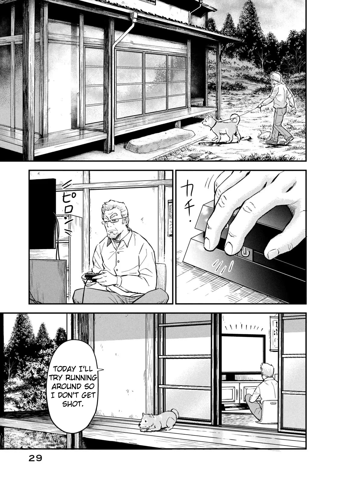 Matagi Gunner Chapter 1 page 27 - Chapter 1: Headshot From the Land of the North