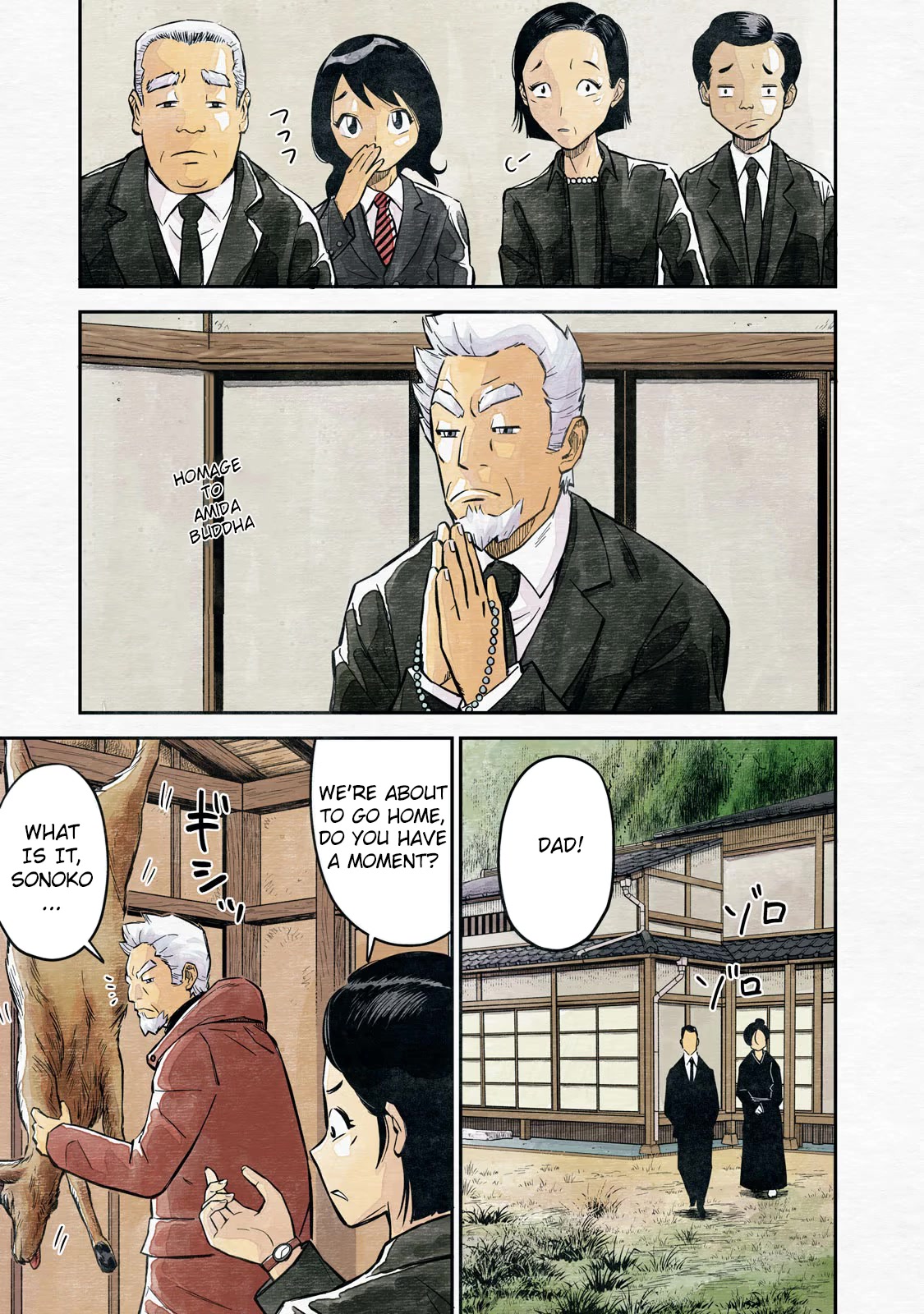 Matagi Gunner Chapter 1 page 3 - Chapter 1: Headshot From the Land of the North