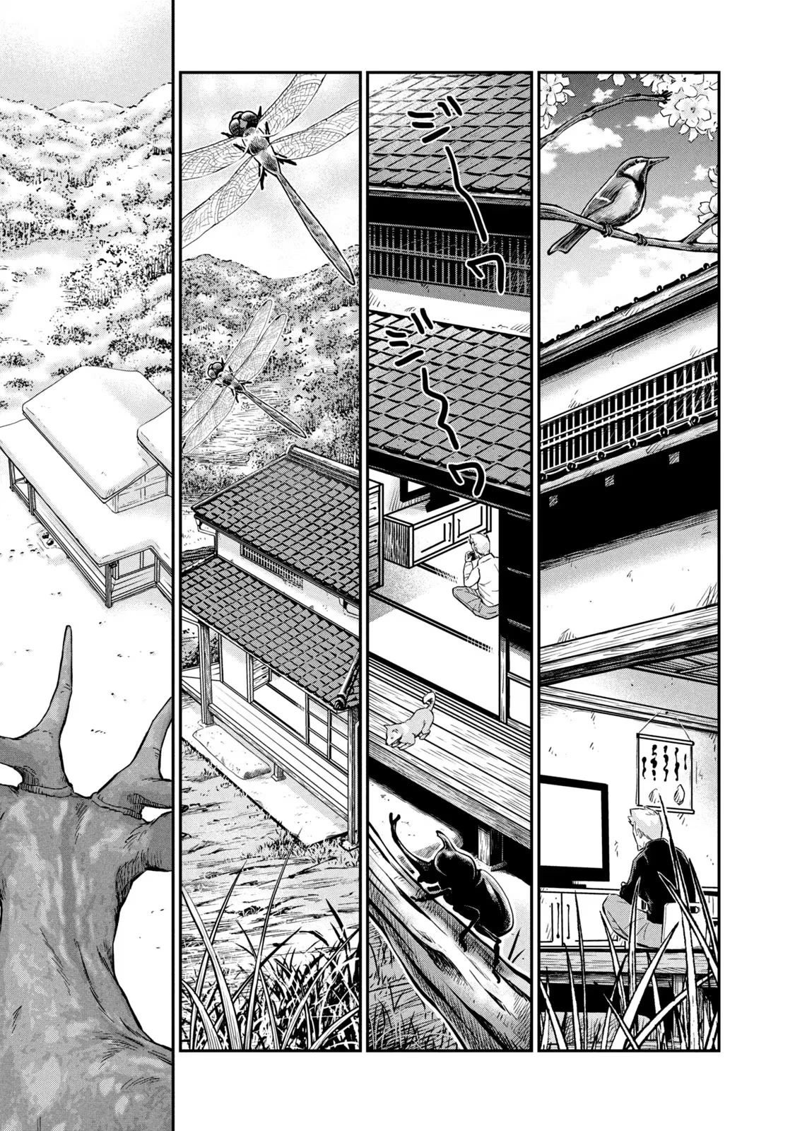 Matagi Gunner Chapter 1 page 31 - Chapter 1: Headshot From the Land of the North