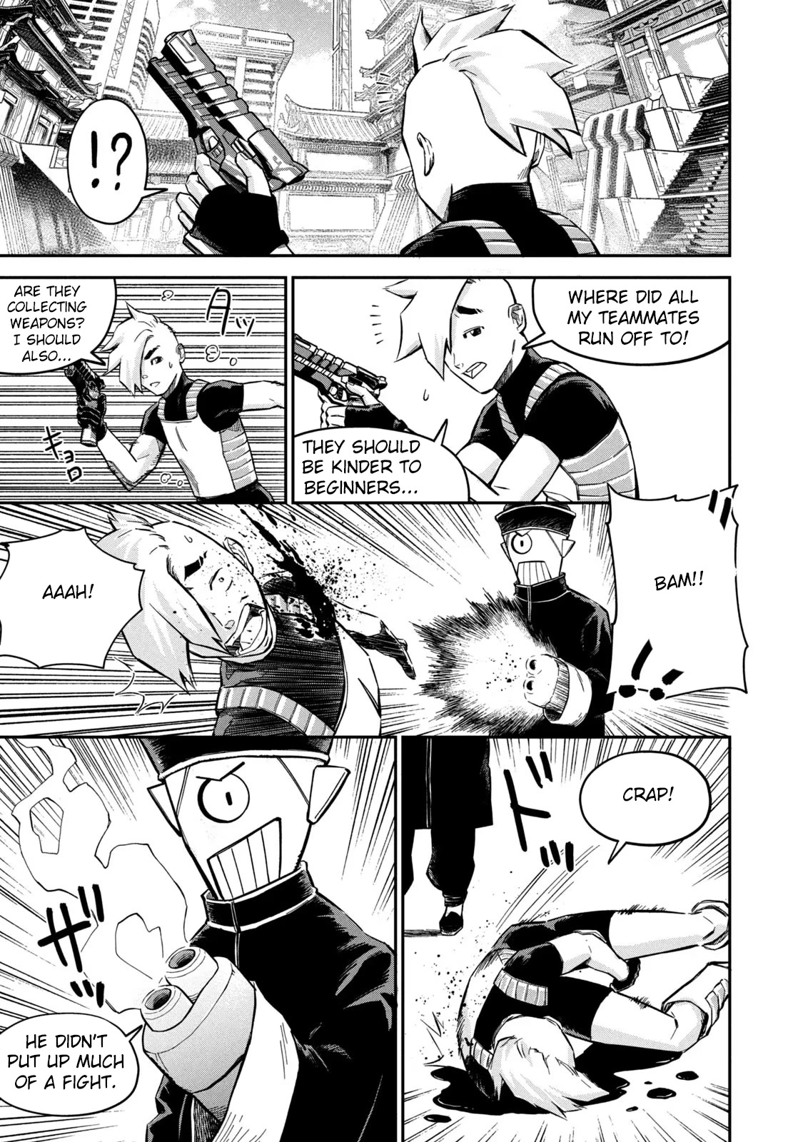 Matagi Gunner Chapter 1 page 33 - Chapter 1: Headshot From the Land of the North