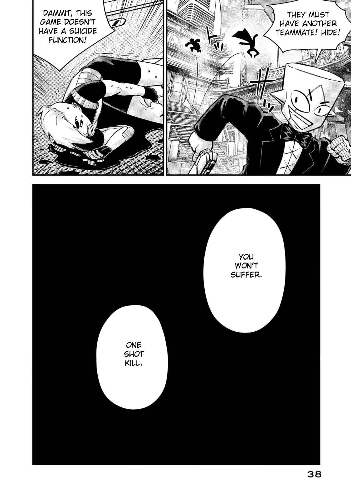 Matagi Gunner Chapter 1 page 36 - Chapter 1: Headshot From the Land of the North