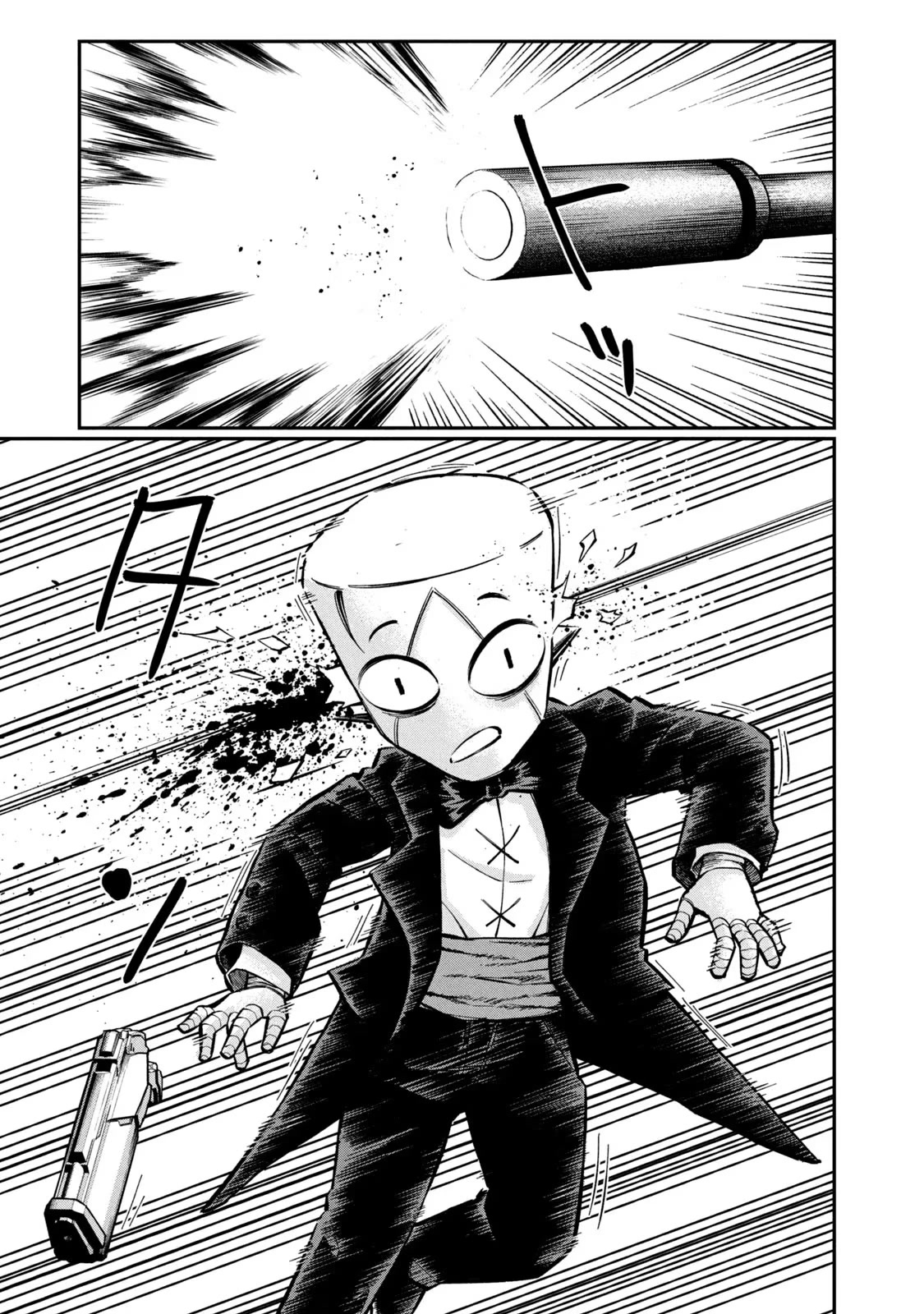 Matagi Gunner Chapter 1 page 37 - Chapter 1: Headshot From the Land of the North