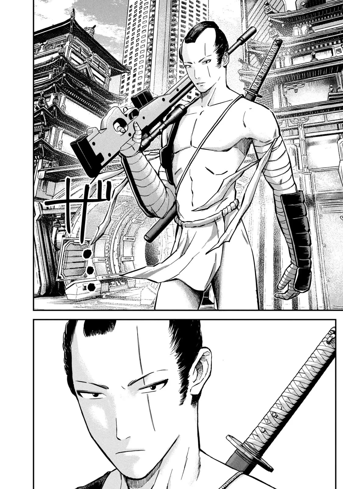 Matagi Gunner Chapter 1 page 42 - Chapter 1: Headshot From the Land of the North