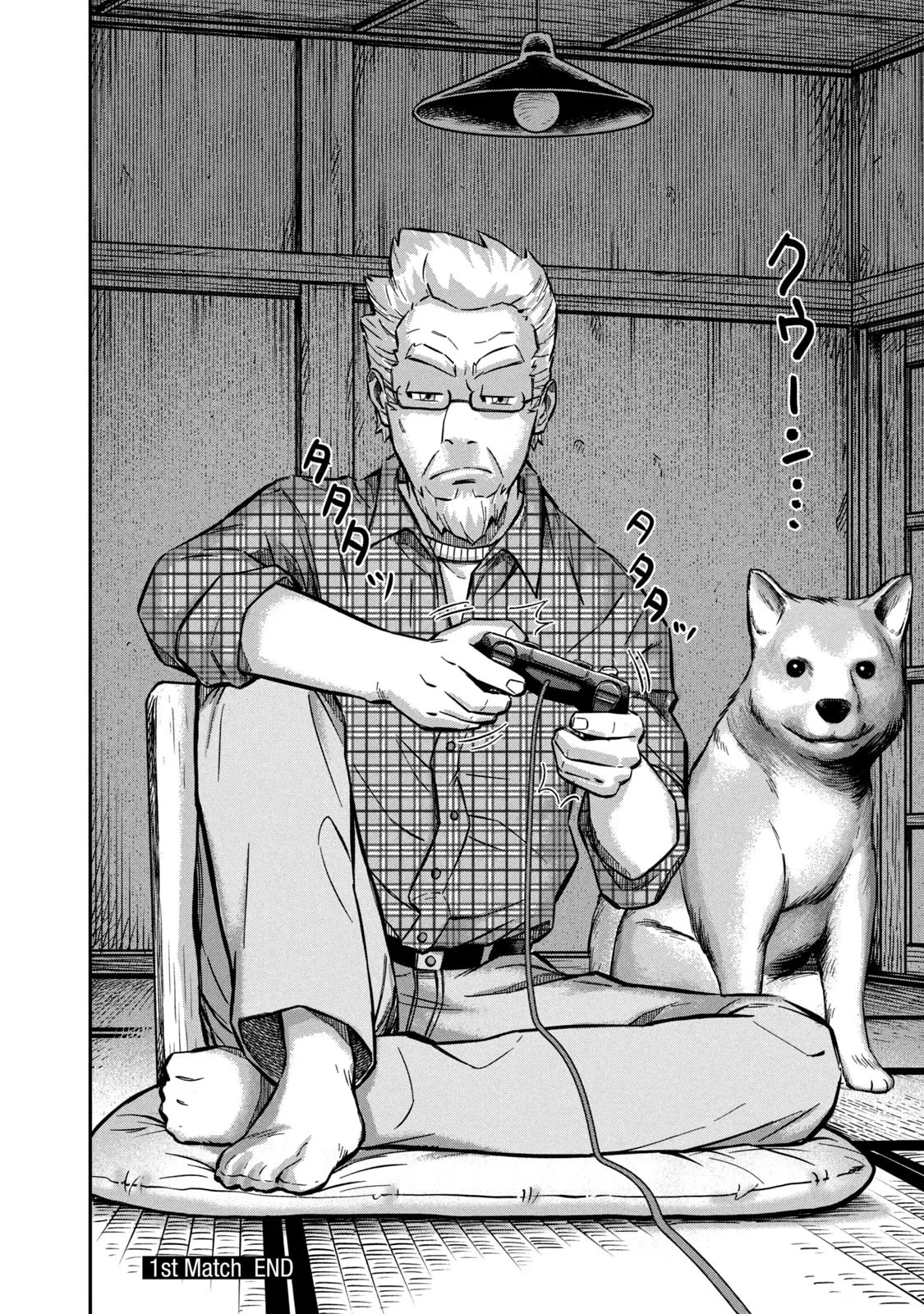 Matagi Gunner Chapter 1 page 44 - Chapter 1: Headshot From the Land of the North