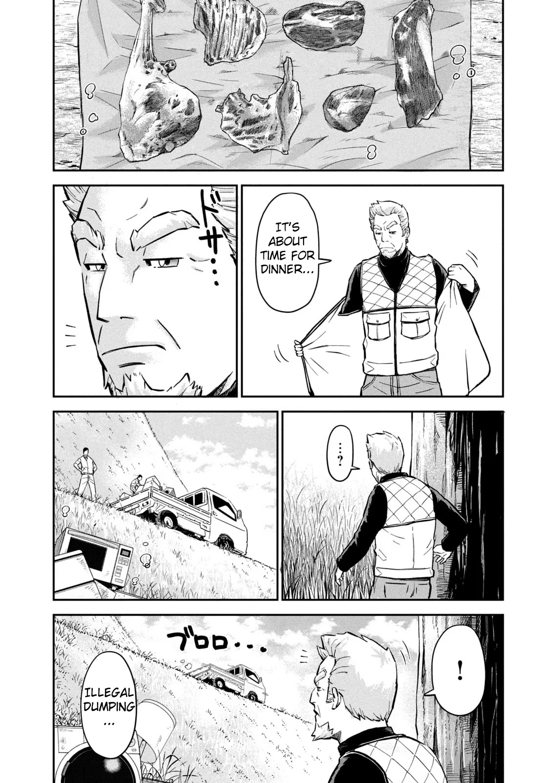 Matagi Gunner Chapter 1 page 6 - Chapter 1: Headshot From the Land of the North