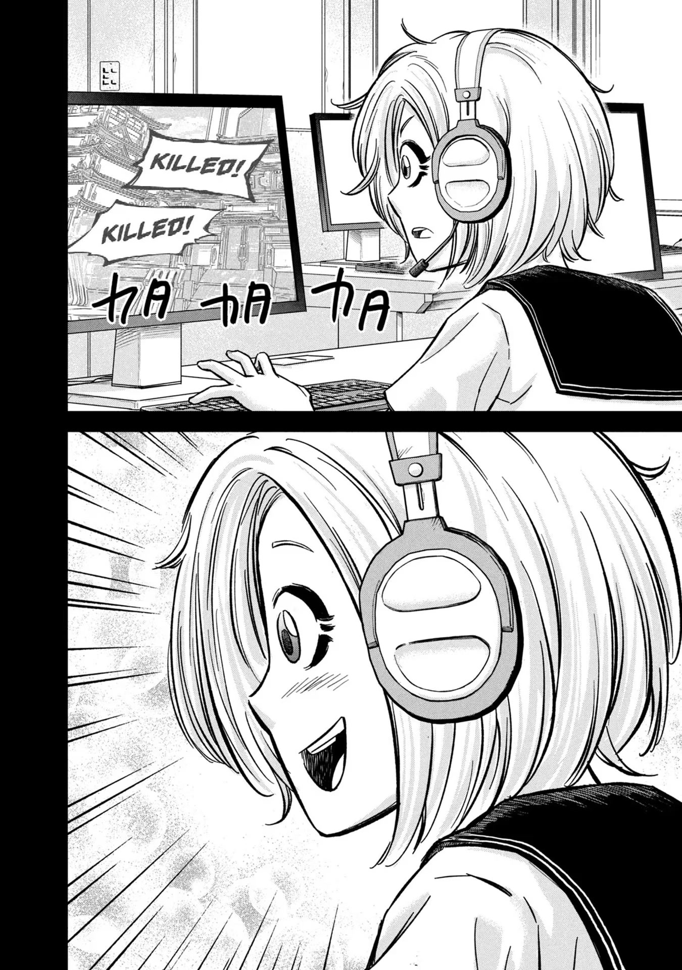 Matagi Gunner Chapter 10 page 12 - Chapter 10: I Will Dedicate My Teenage Years to You