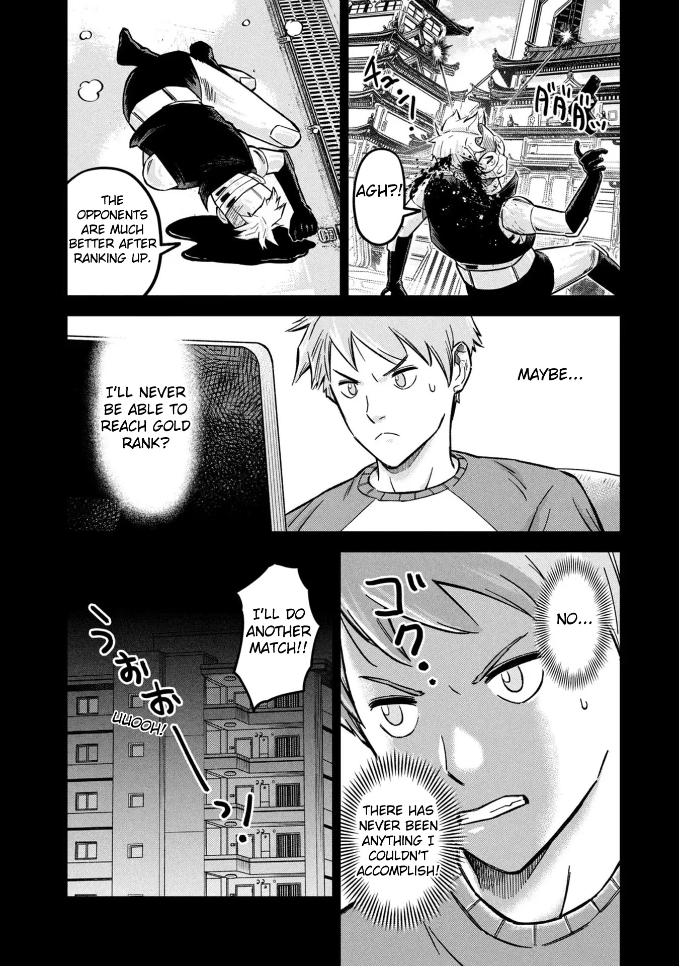 Matagi Gunner Chapter 10 page 16 - Chapter 10: I Will Dedicate My Teenage Years to You